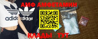 кокаин премиум Будённовск