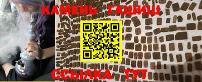 сатива Бузулук