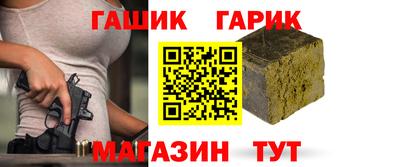 кокаин премиум Будённовск