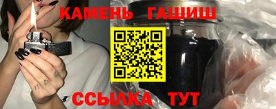 мет Апрелевка