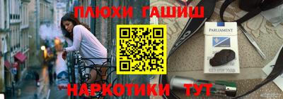 MESCALINE Апшеронск