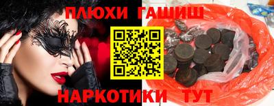 сатива Бузулук
