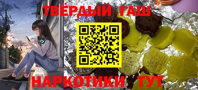 сатива Бузулук