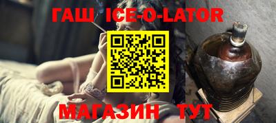 сатива Бугуруслан