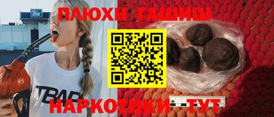 кокаин премиум Будённовск