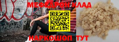 сатива Бузулук