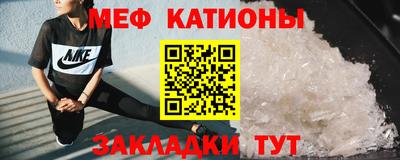 сатива Бузулук