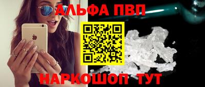кокаин премиум Будённовск
