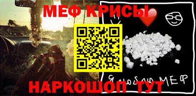 сатива Бузулук