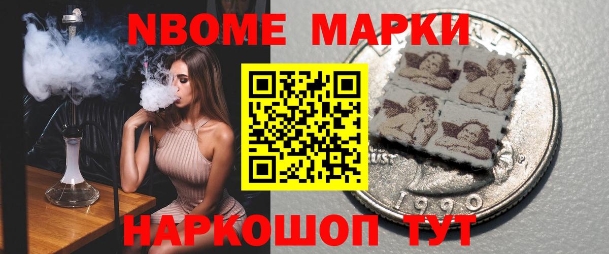 Лсд 25 экстази кислота  Пенза  LSD-25 экстази кислота 