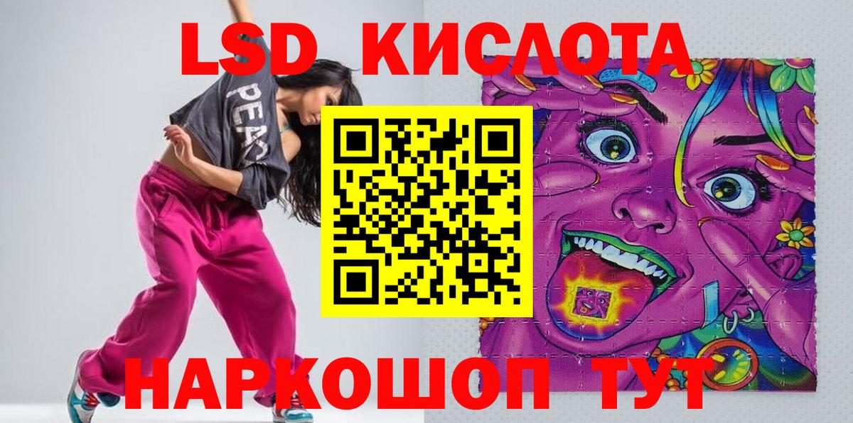 Пенза  Конопля  Cocaine  Вход с VPN  Меф МЯУ МЯУ   ГАШИШ  Вейп ТГК 